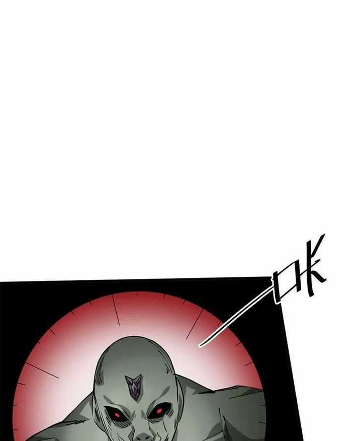 Luân Bàn Thế Giới Chapter 161 trang 51