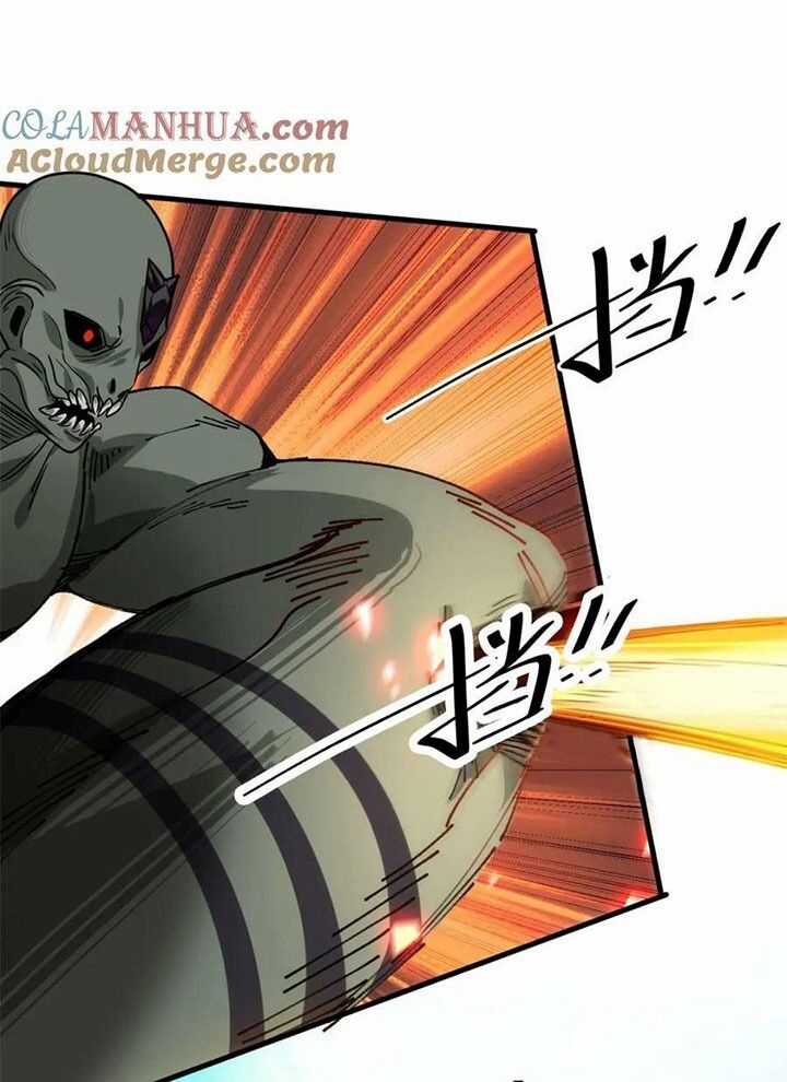 Luân Bàn Thế Giới Chapter 161 trang 54