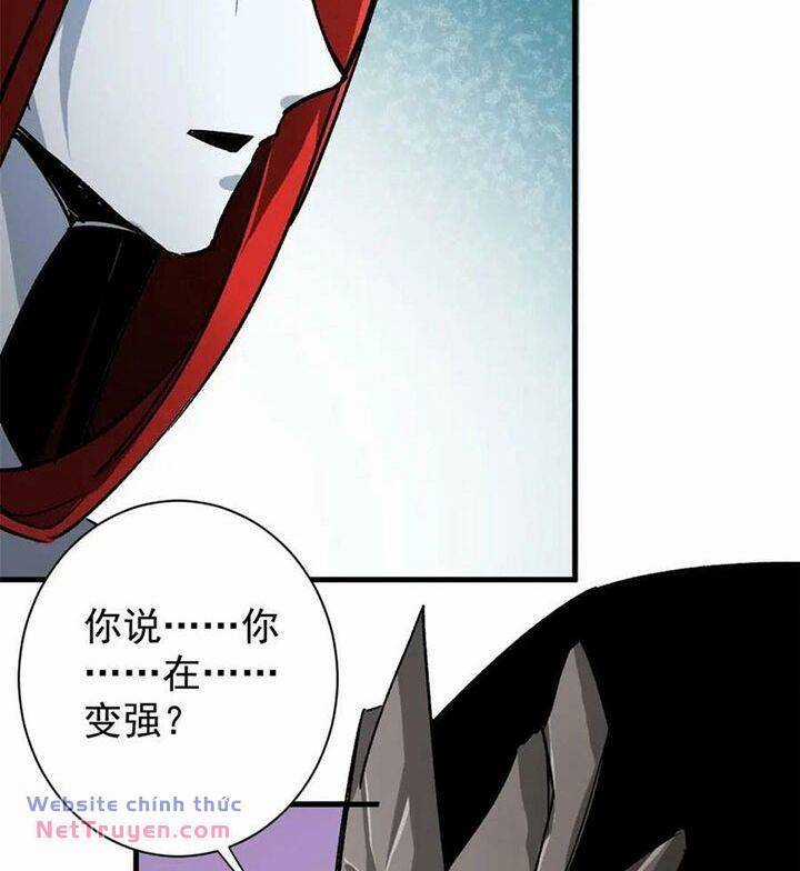 Luân Bàn Thế Giới Chapter 162 trang 22