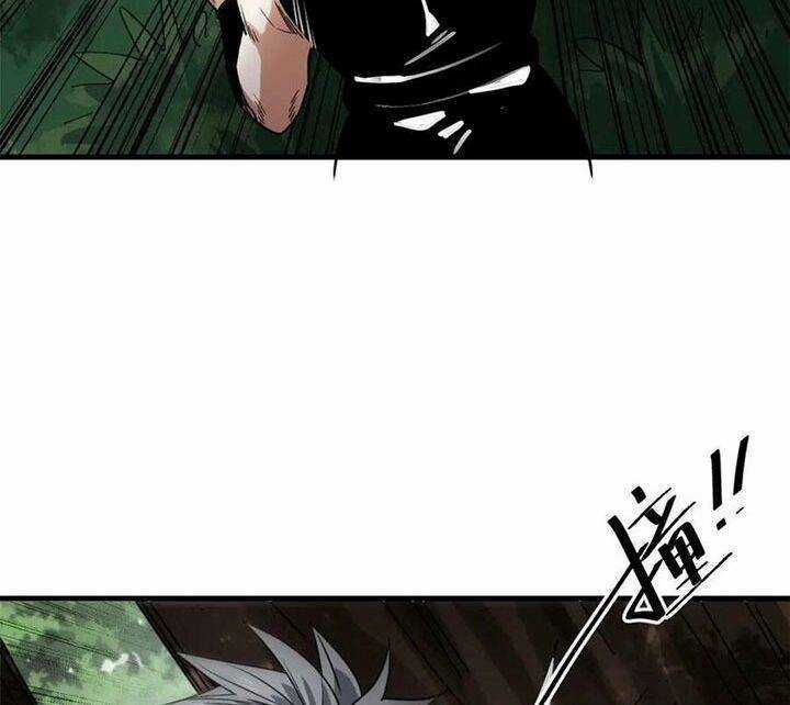 Luân Bàn Thế Giới Chapter 162 trang 76