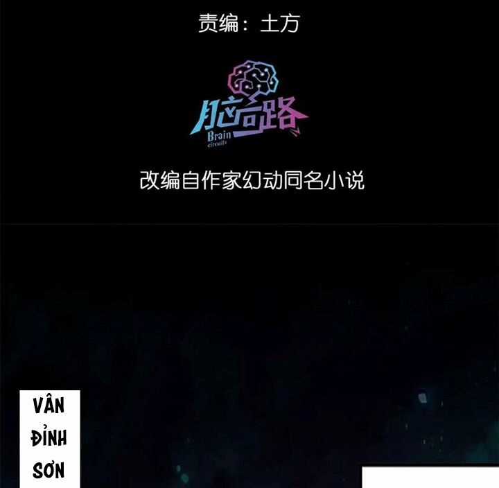 Luân Bàn Thế Giới Chapter 164 trang 2