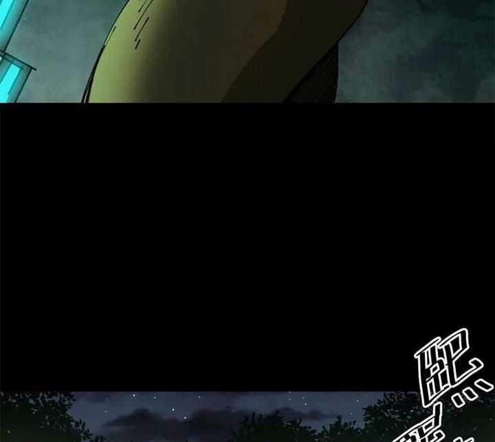 Luân Bàn Thế Giới Chapter 166 trang 5