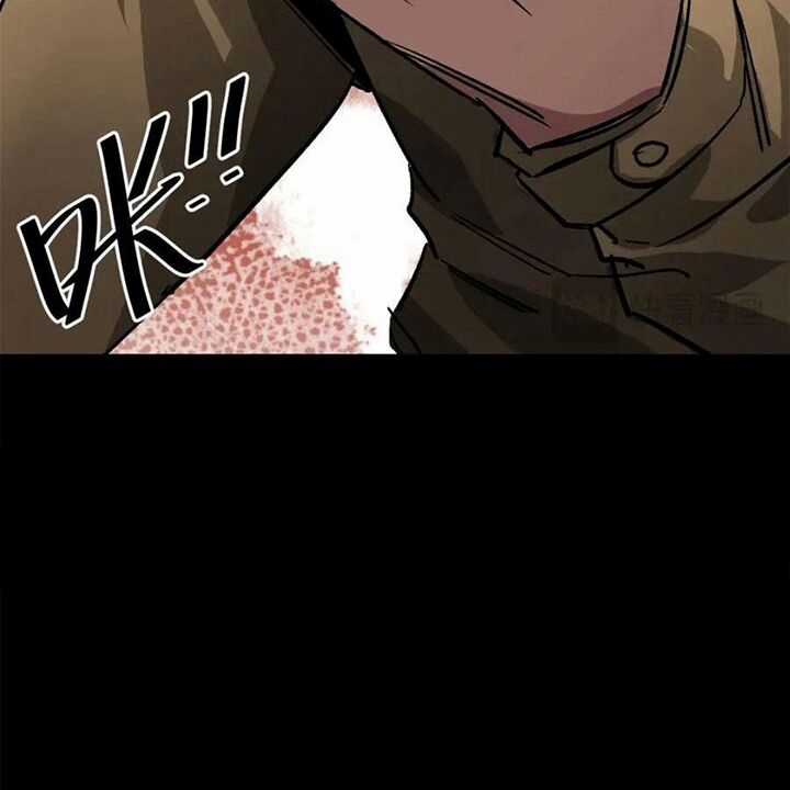 Luân Bàn Thế Giới Chapter 166 trang 87