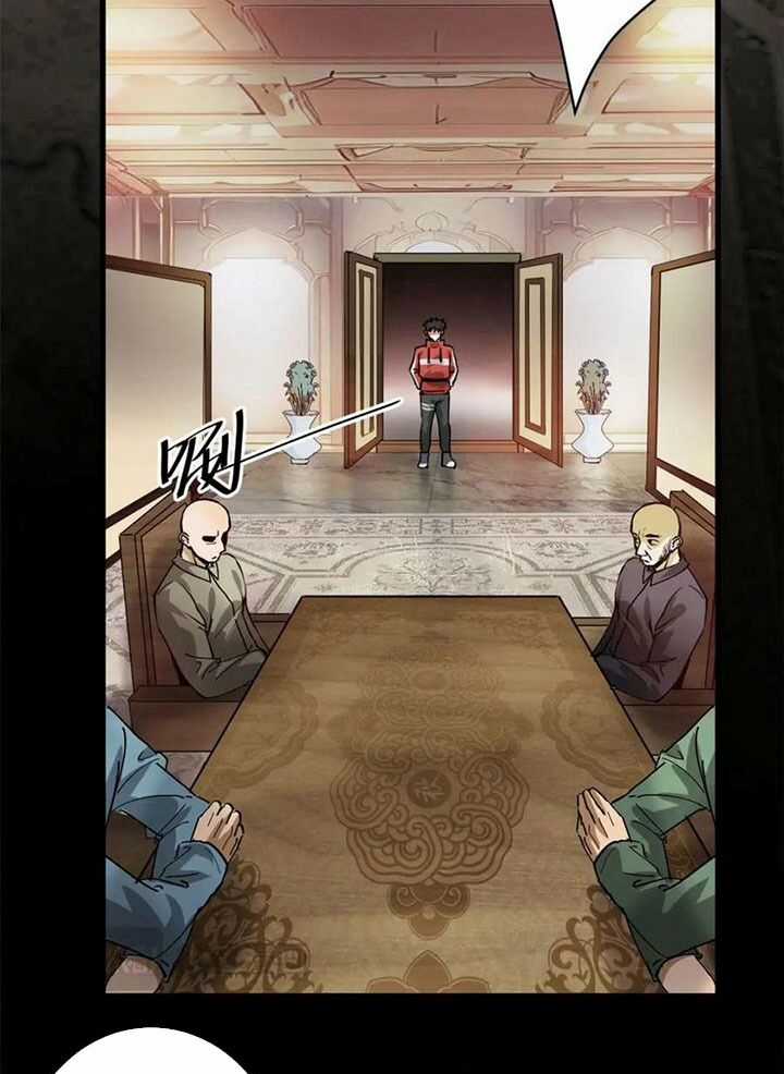 Luân Bàn Thế Giới Chapter 167 trang 18