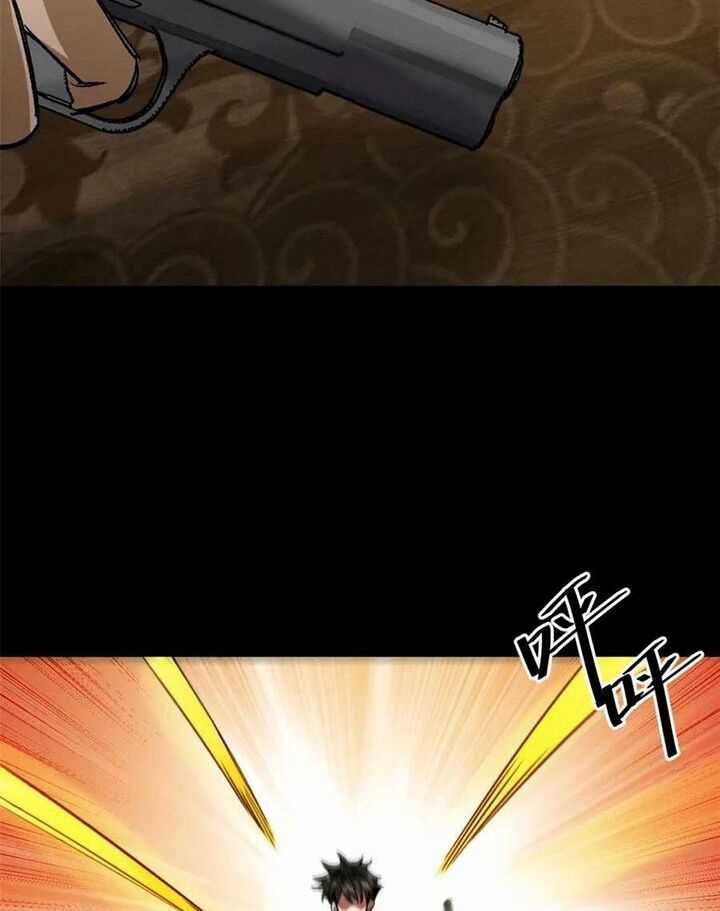 Luân Bàn Thế Giới Chapter 167 trang 40