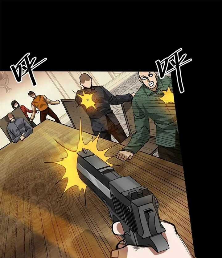 Luân Bàn Thế Giới Chapter 167 trang 45