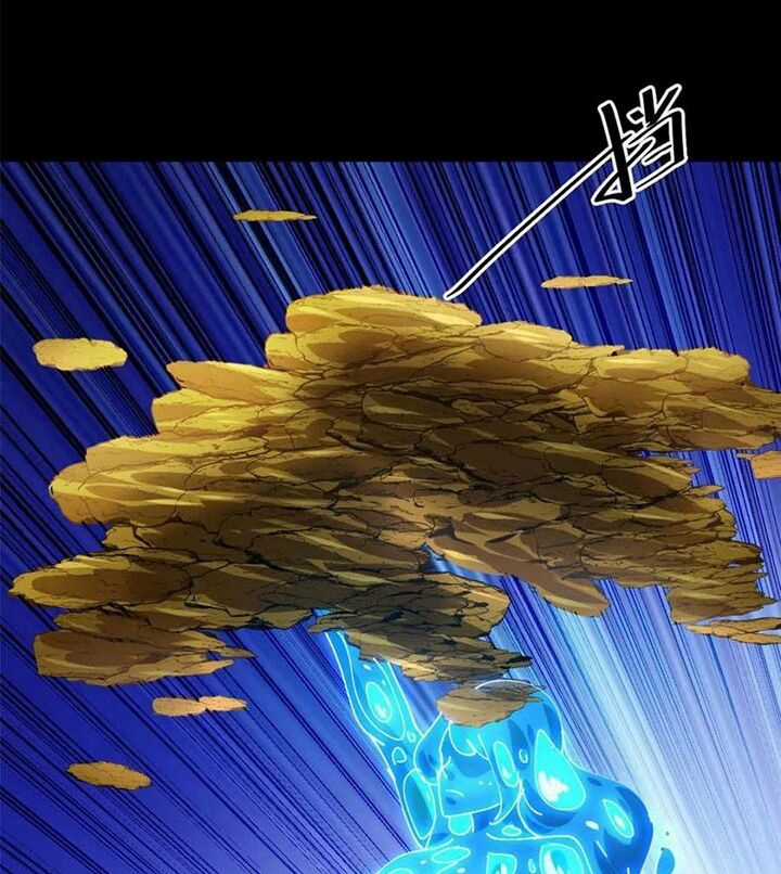 Luân Bàn Thế Giới Chapter 167 trang 55