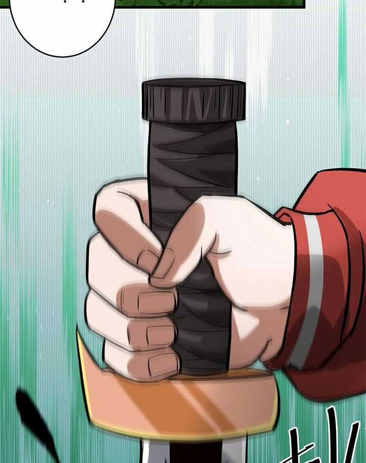 Luân Bàn Thế Giới Chapter 169 trang 16