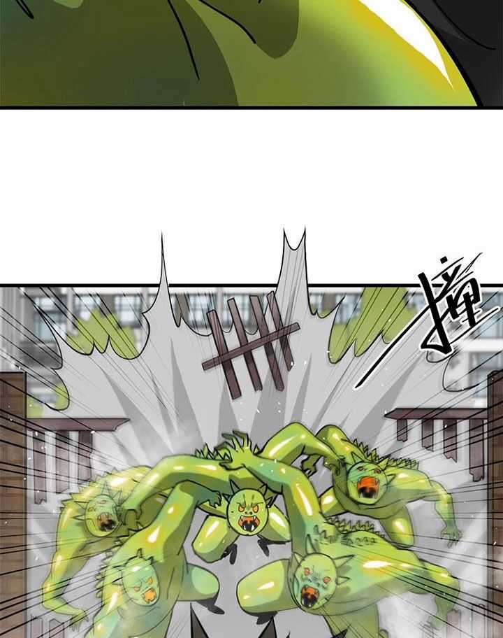 Luân Bàn Thế Giới Chapter 169 trang 21