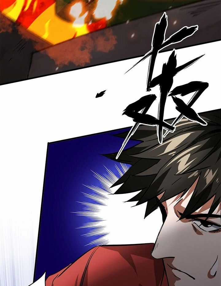 Luân Bàn Thế Giới Chapter 169 trang 27