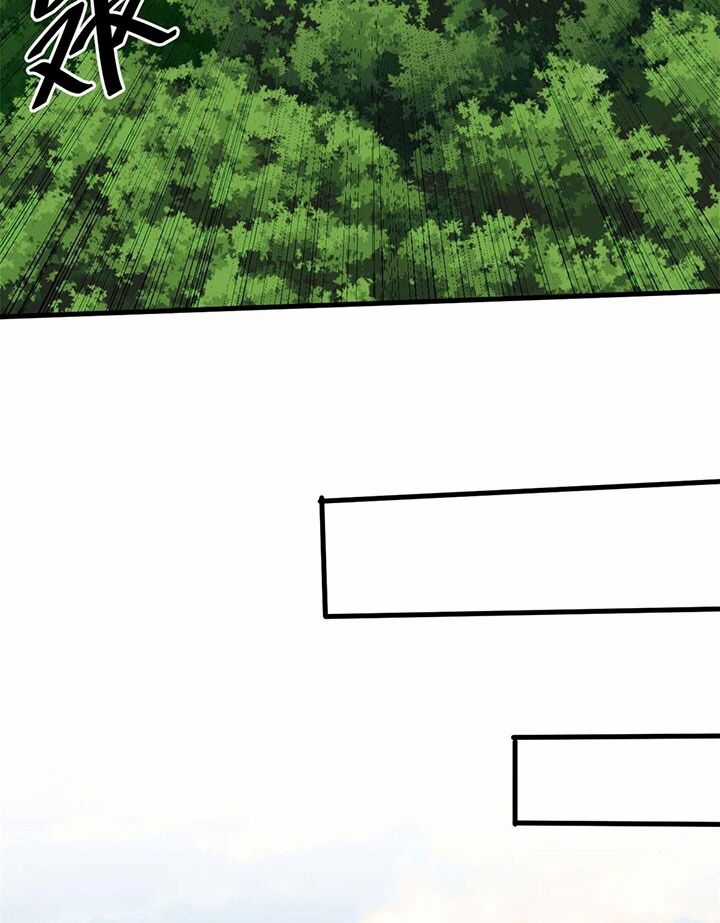 Luân Bàn Thế Giới Chapter 169 trang 45