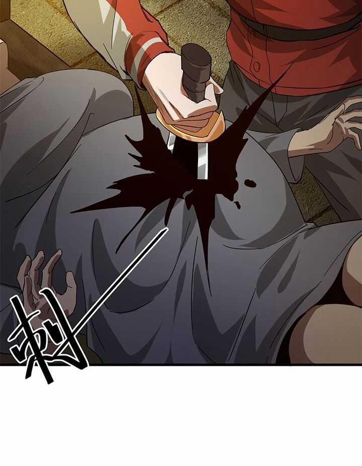 Luân Bàn Thế Giới Chapter 169 trang 62