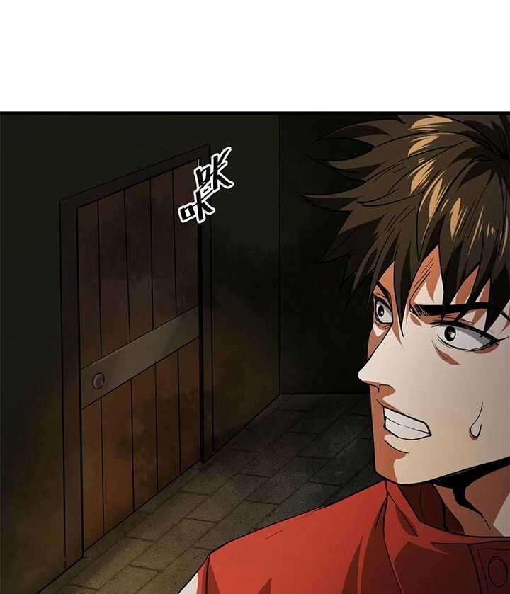 Luân Bàn Thế Giới Chapter 169 trang 63