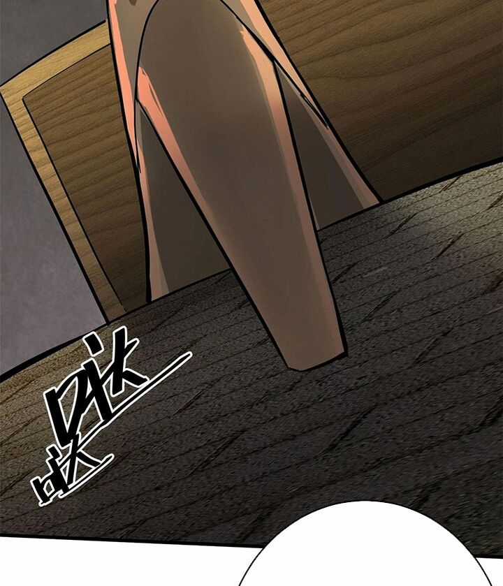 Luân Bàn Thế Giới Chapter 169 trang 76