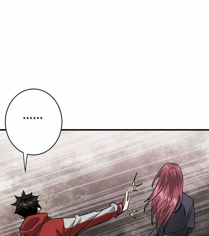 Luân Bàn Thế Giới Chapter 170 trang 45