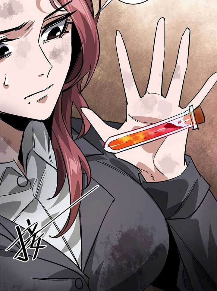 Luân Bàn Thế Giới Chapter 170 trang 67