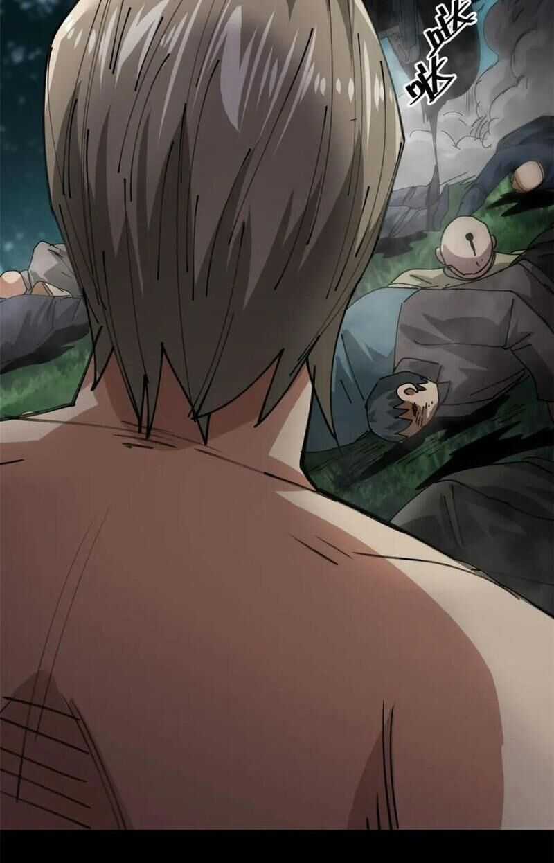 Luân Bàn Thế Giới Chapter 172 trang 44