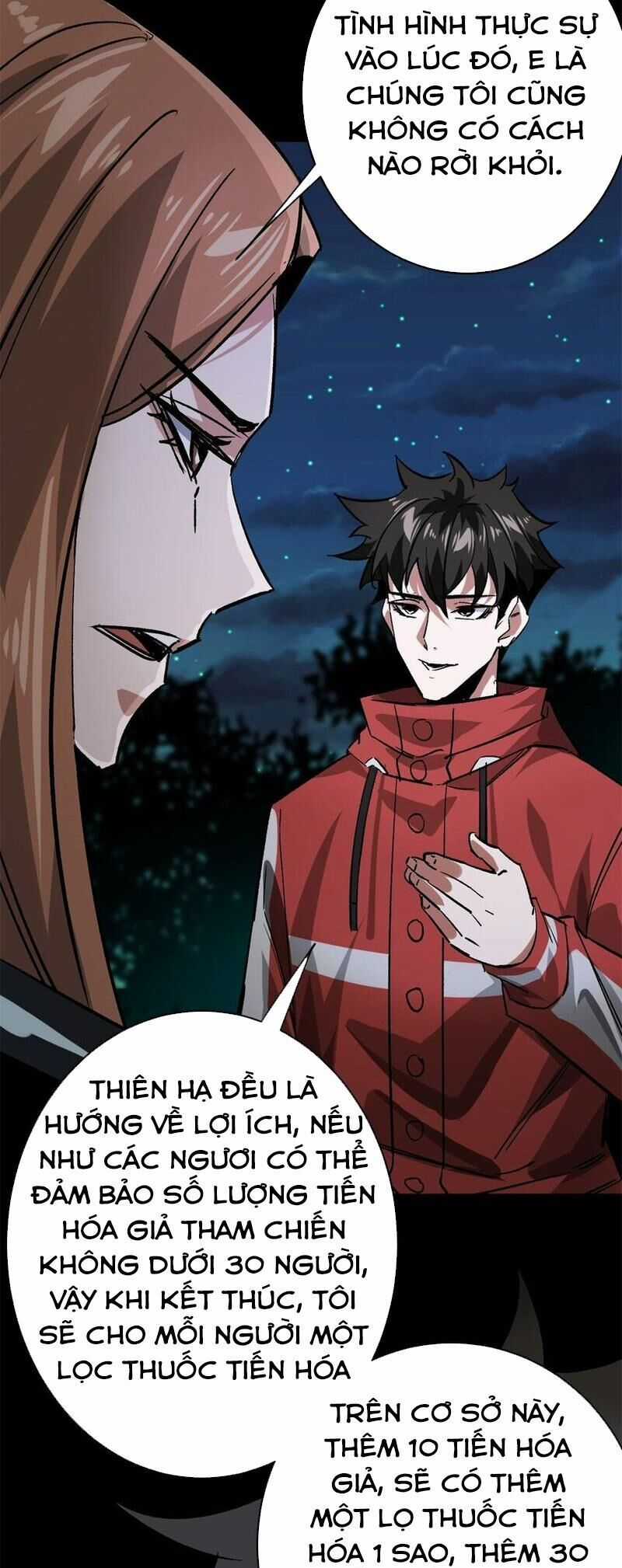 Luân Bàn Thế Giới Chapter 173 trang 16