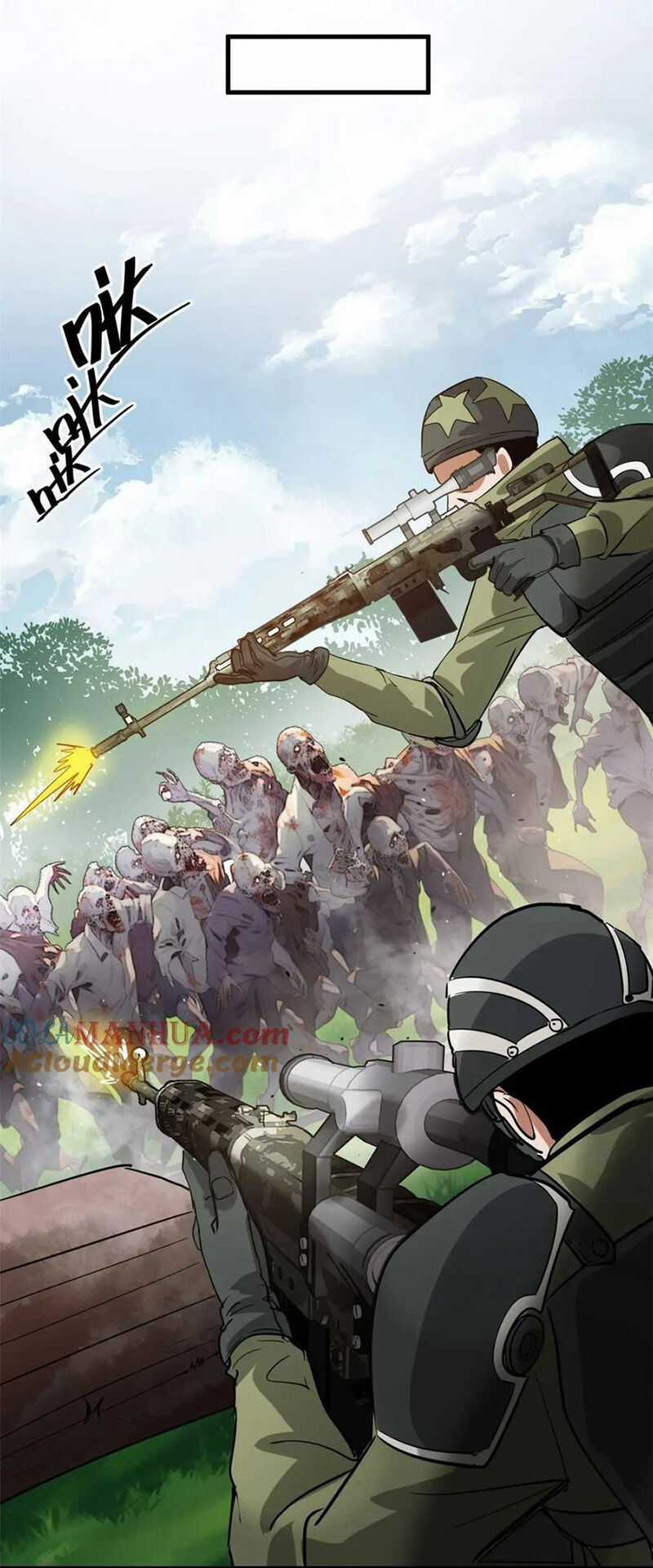 Luân Bàn Thế Giới Chapter 175 trang 23