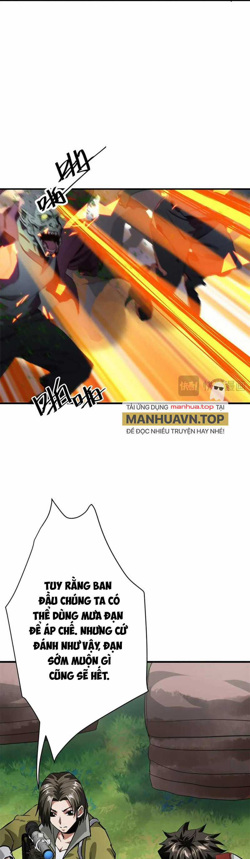 Luân Bàn Thế Giới Chapter 175 trang 24