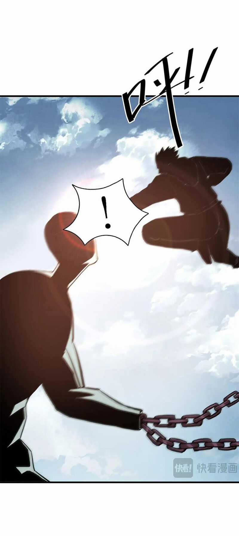 Luân Bàn Thế Giới Chapter 176 trang 26