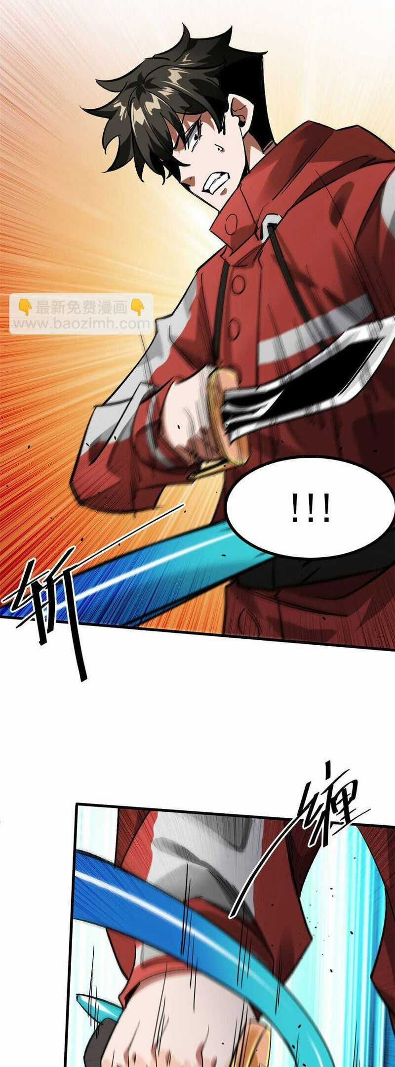 Luân Bàn Thế Giới Chapter 177 trang 23