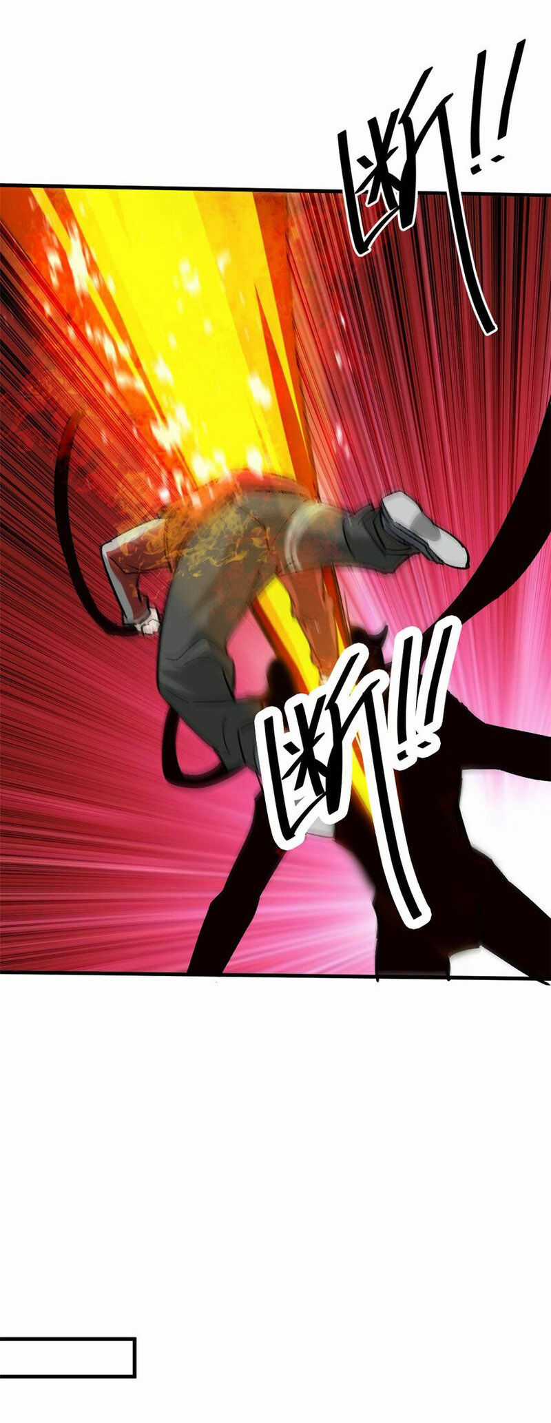 Luân Bàn Thế Giới Chapter 178 trang 24