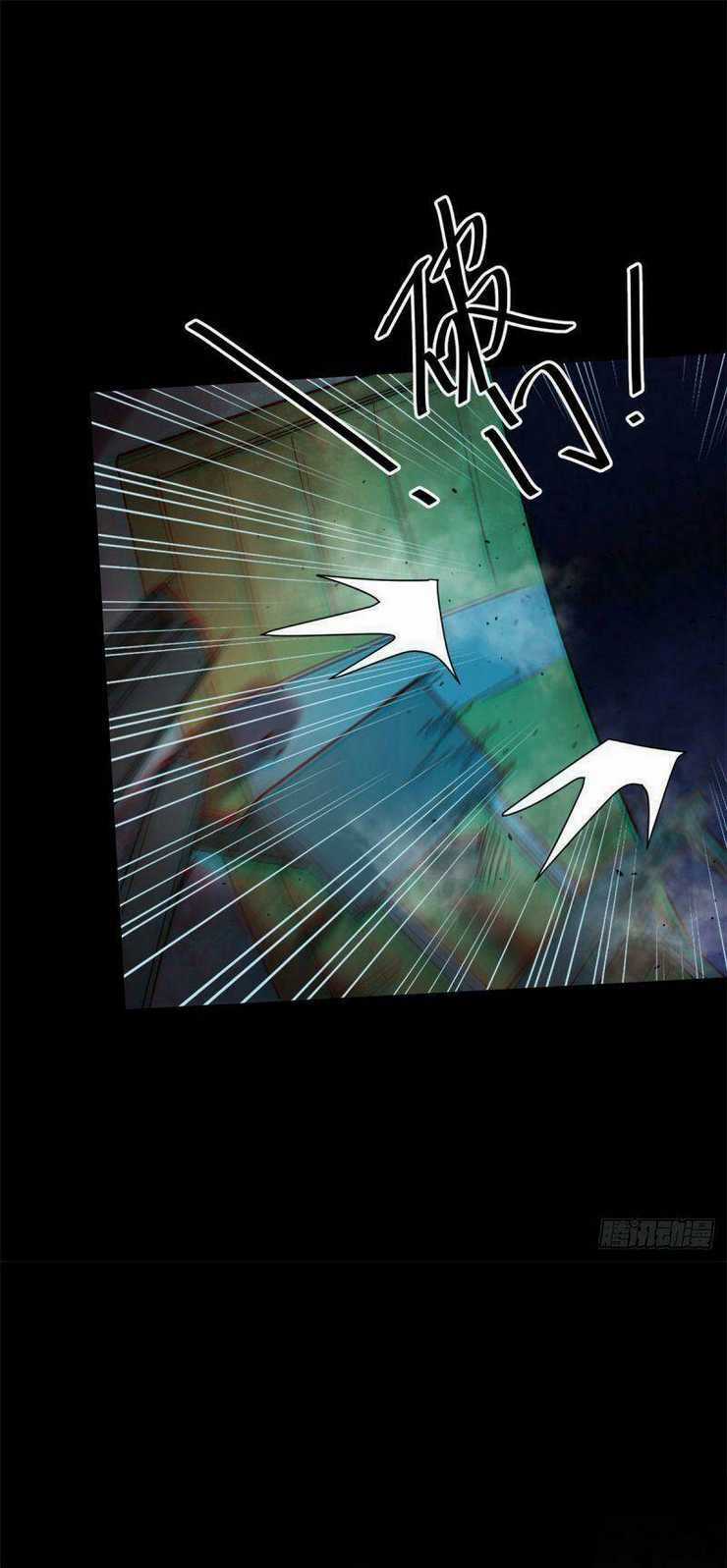 Luân Bàn Thế Giới Chapter 18 trang 6