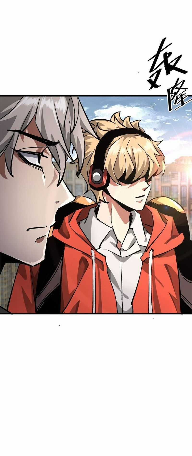 Luân Bàn Thế Giới Chapter 185 trang 6