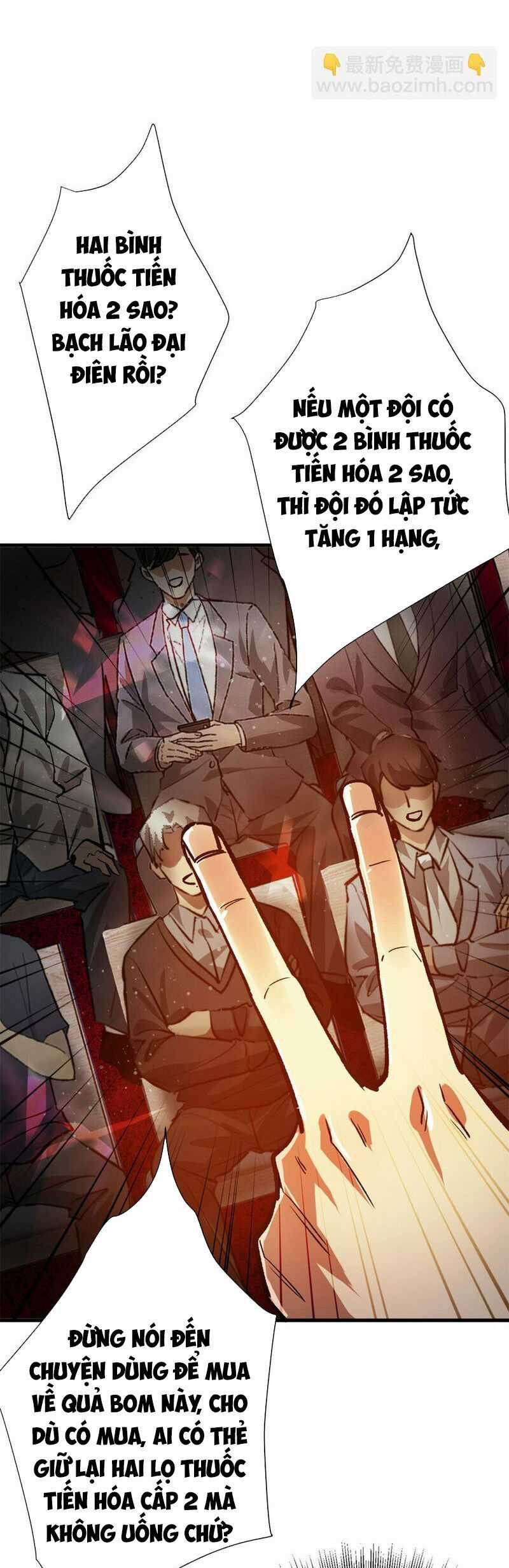 Luân Bàn Thế Giới Chapter 186 trang 11