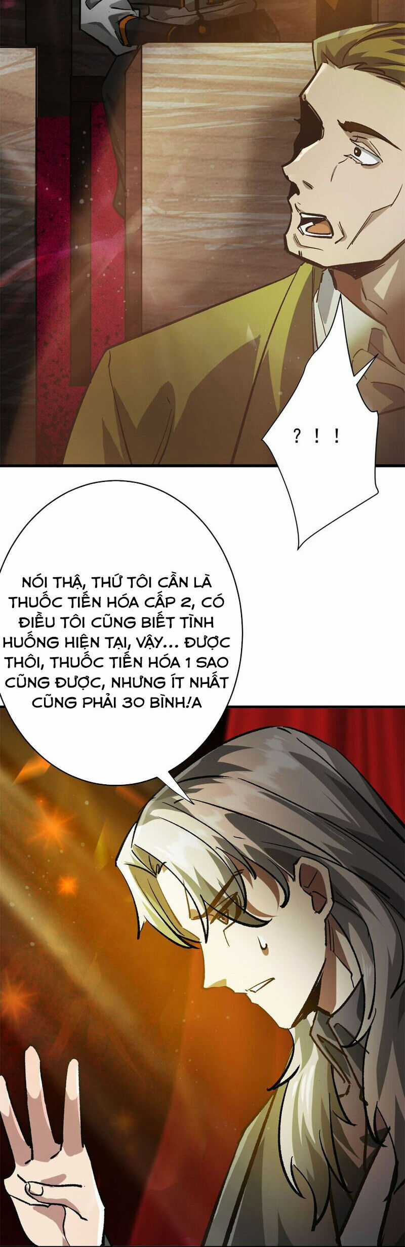 Luân Bàn Thế Giới Chapter 186 trang 13