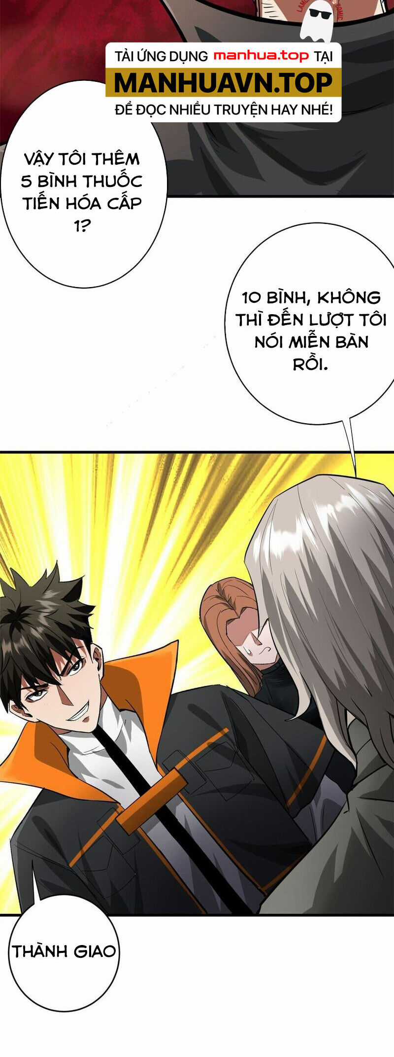 Luân Bàn Thế Giới Chapter 187 trang 14