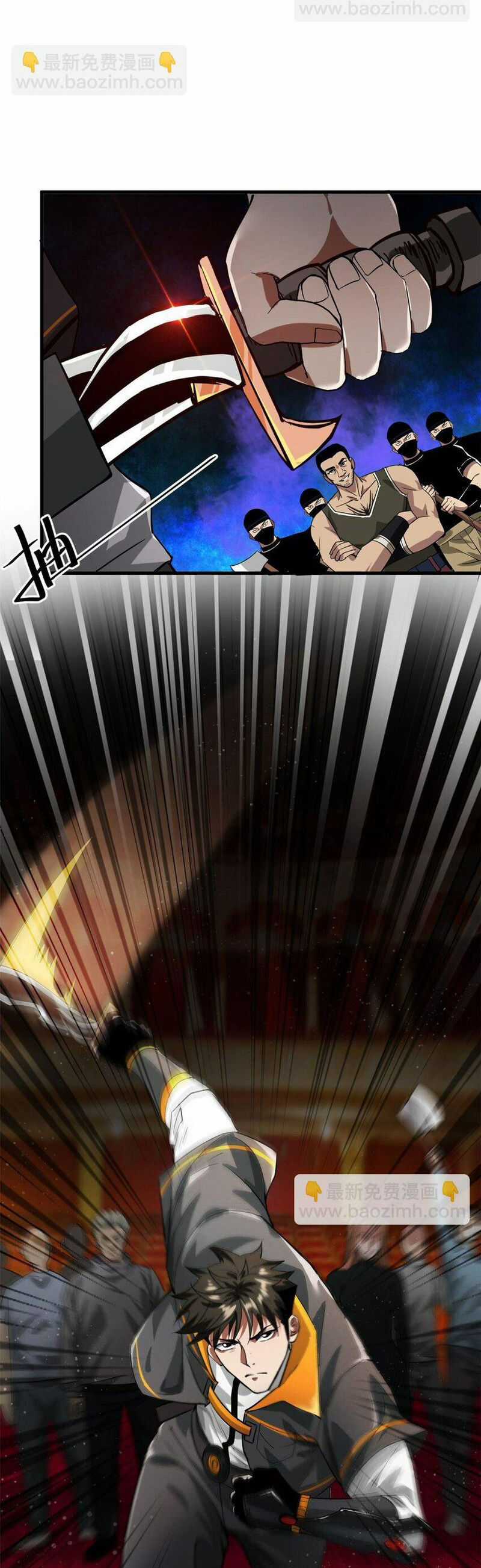 Luân Bàn Thế Giới Chapter 187 trang 21