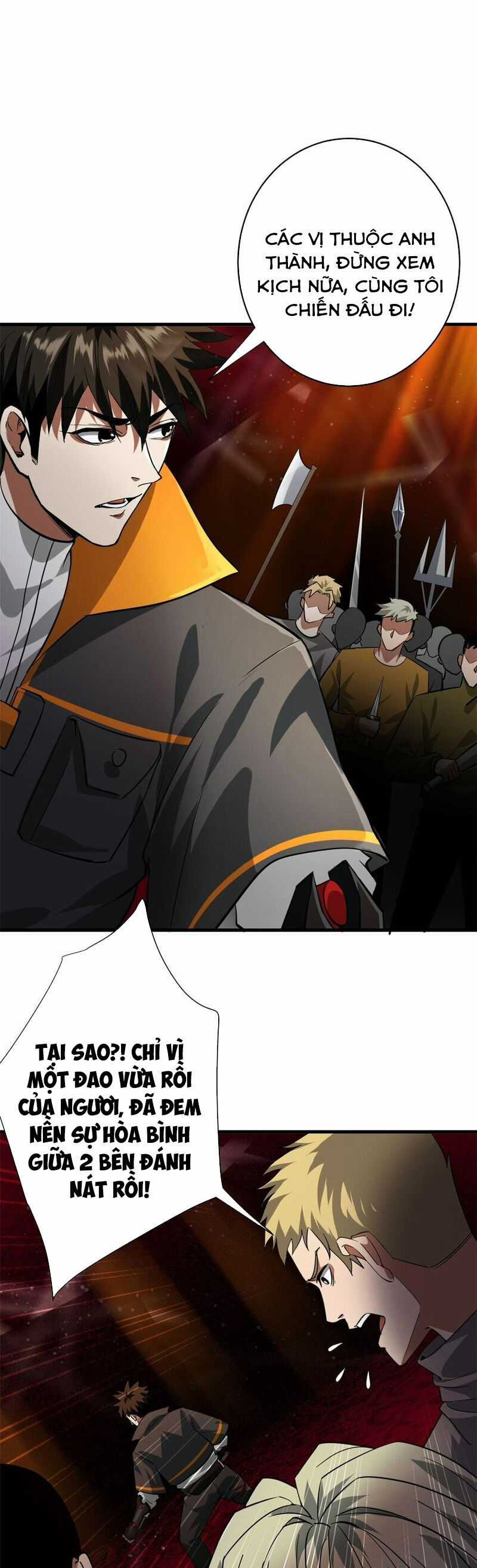 Luân Bàn Thế Giới Chapter 187 trang 26