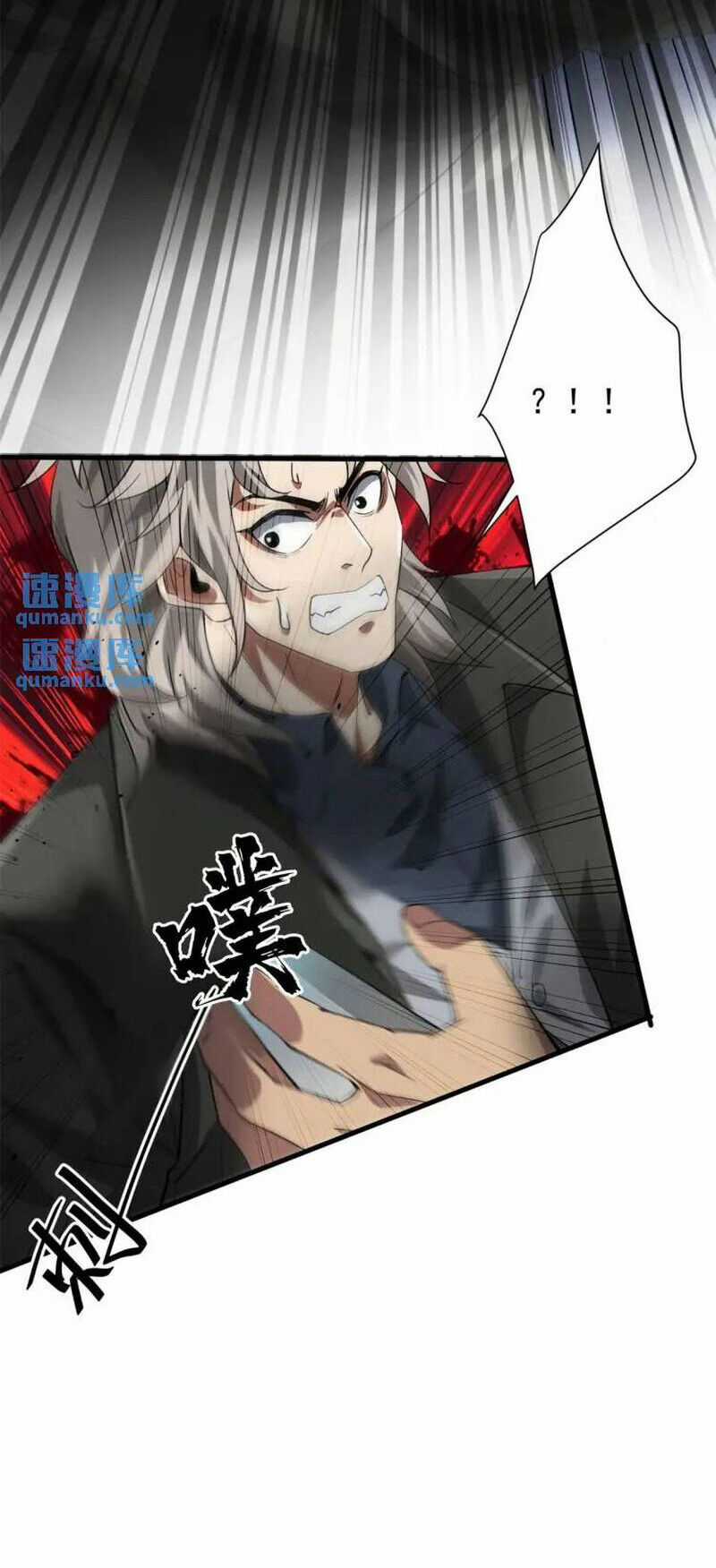 Luân Bàn Thế Giới Chapter 188 trang 21