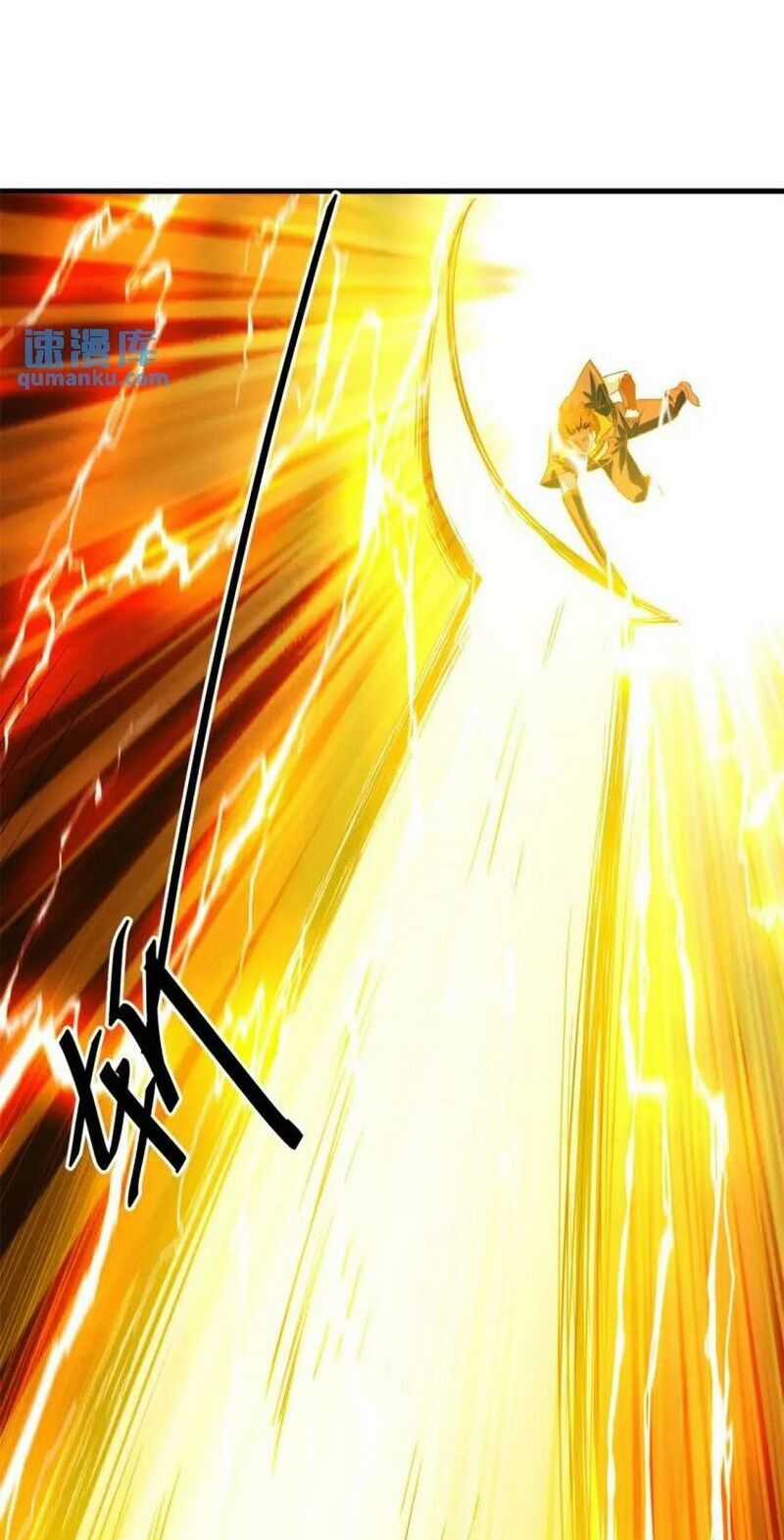 Luân Bàn Thế Giới Chapter 188 trang 33