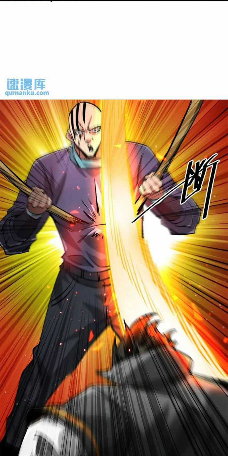 Luân Bàn Thế Giới Chapter 188 trang 5