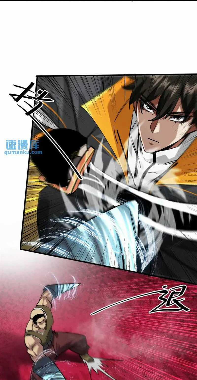 Luân Bàn Thế Giới Chapter 189 trang 2