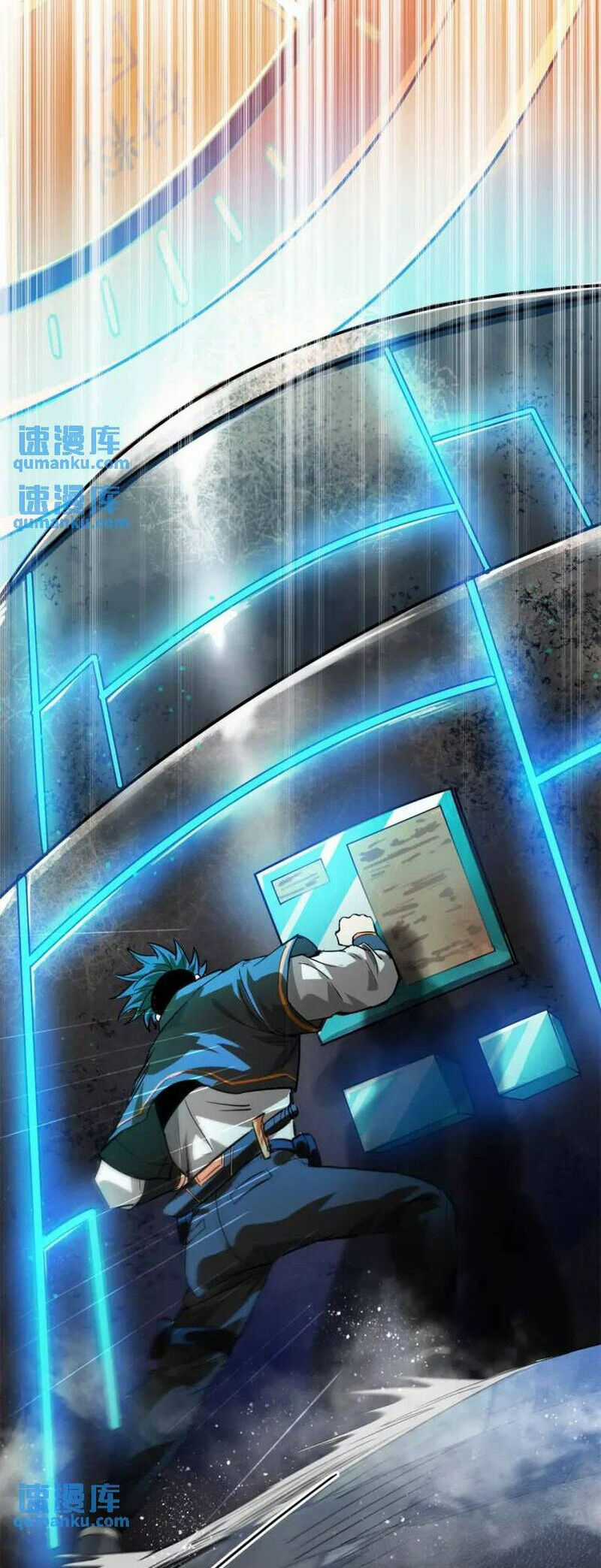 Luân Bàn Thế Giới Chapter 189 trang 29