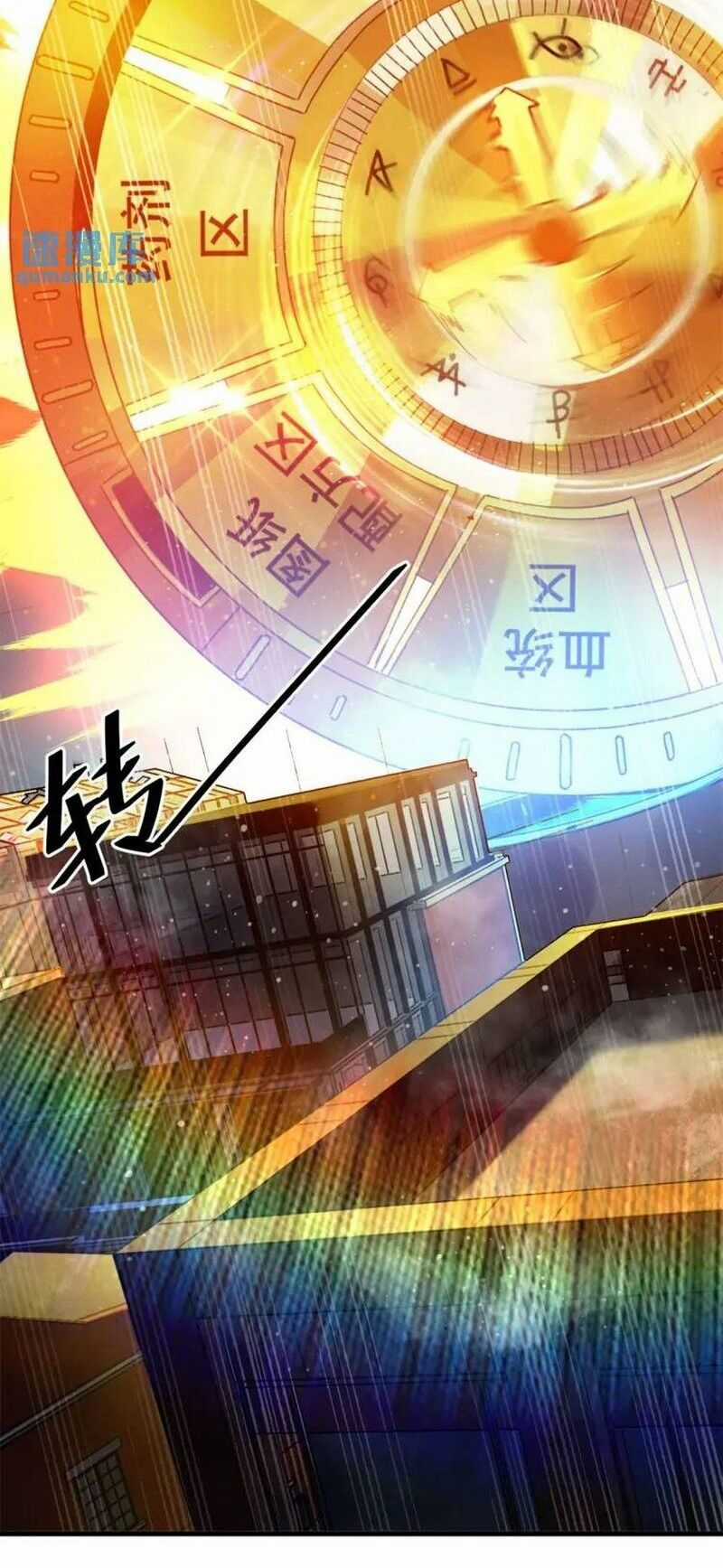 Luân Bàn Thế Giới Chapter 189 trang 32