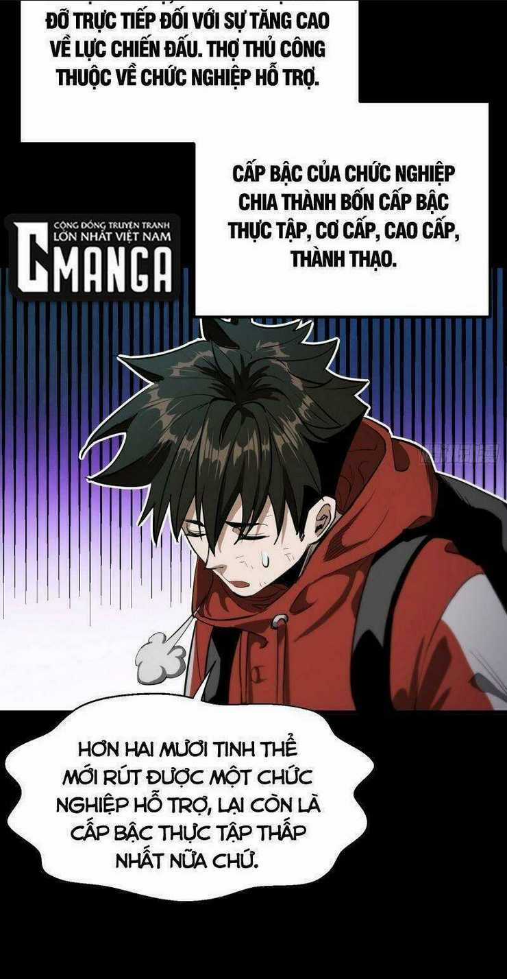 Luân Bàn Thế Giới Chapter 19 trang 1