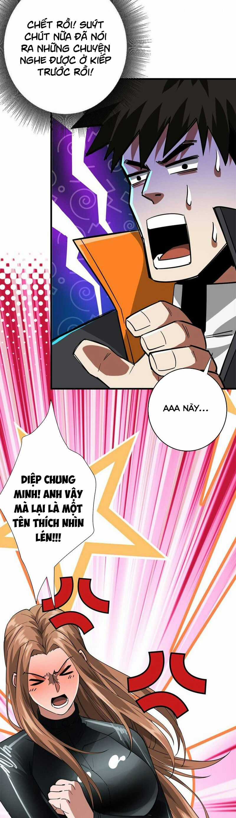 Luân Bàn Thế Giới Chapter 190 trang 34