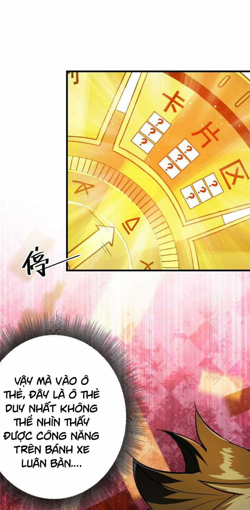 Luân Bàn Thế Giới Chapter 190 trang 5