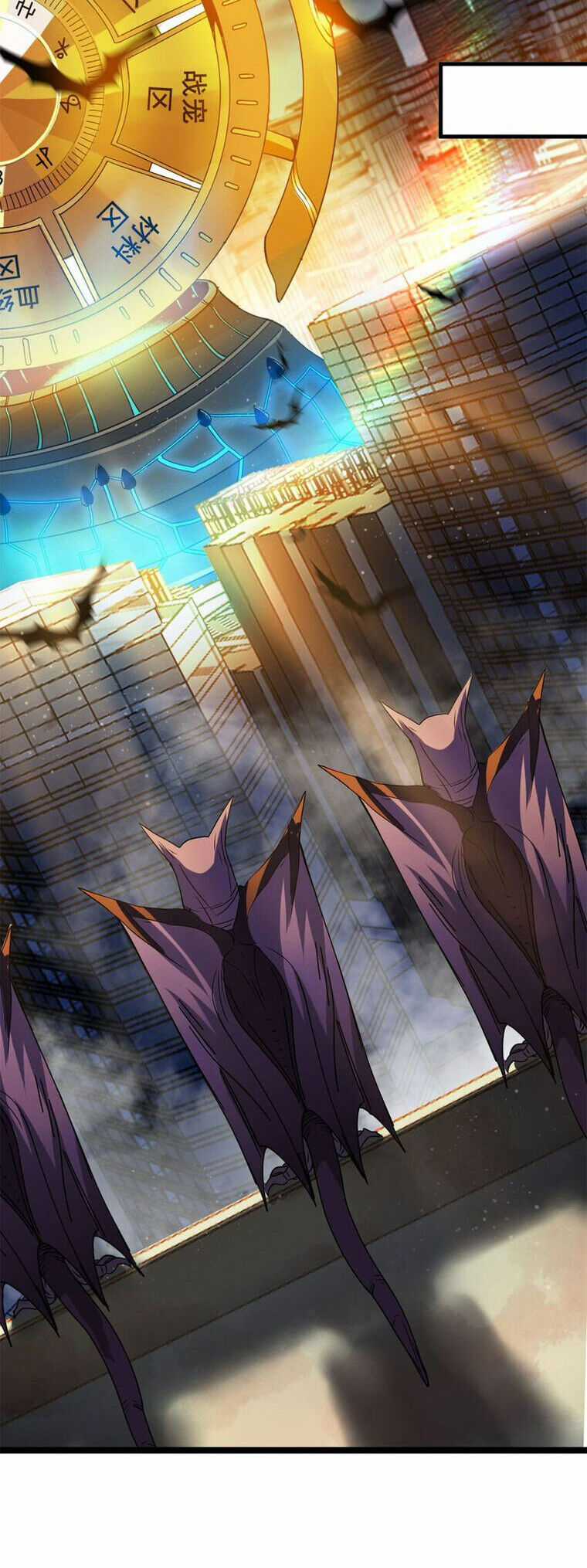 Luân Bàn Thế Giới Chapter 191 trang 27