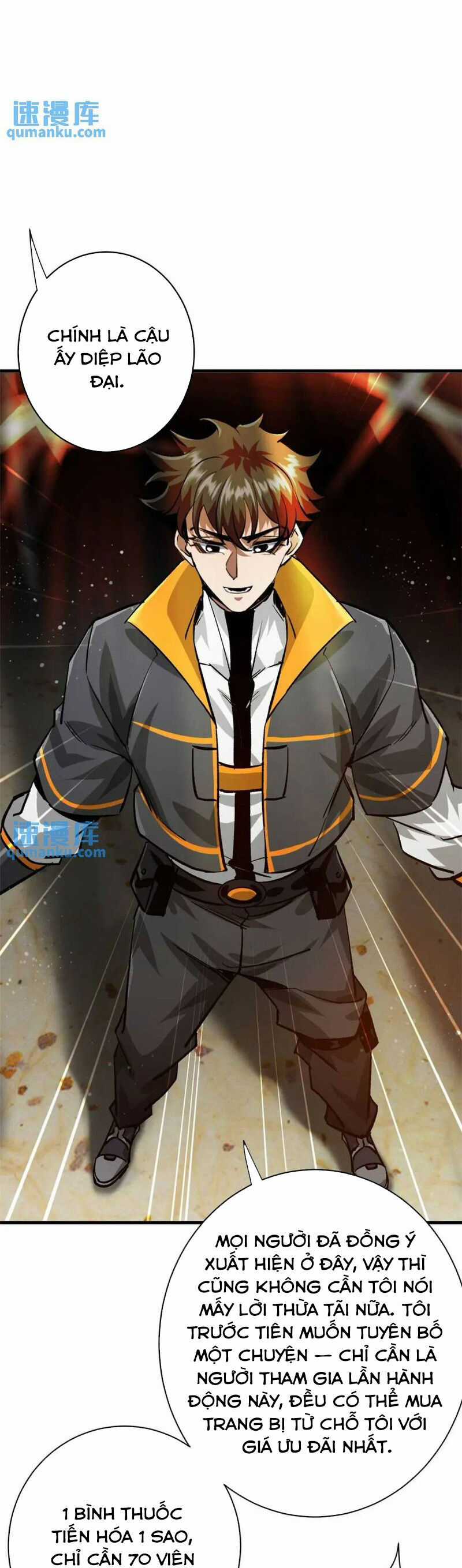 Luân Bàn Thế Giới Chapter 193 trang 21