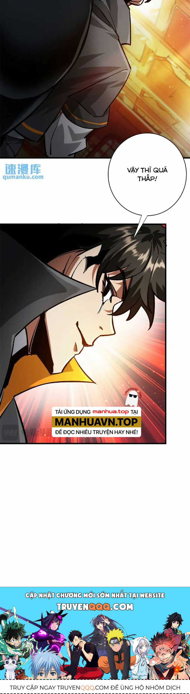 Luân Bàn Thế Giới Chapter 193 trang 31