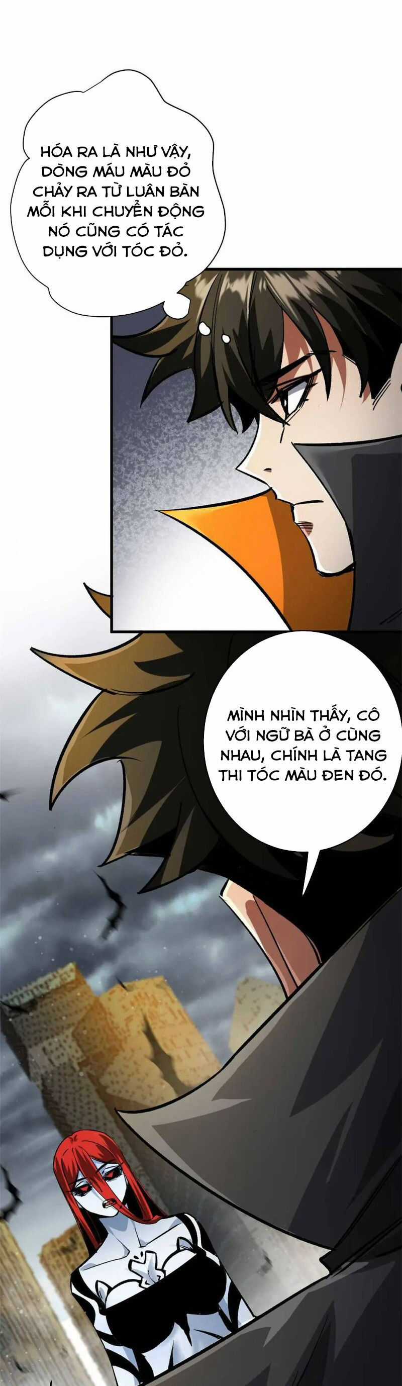 Luân Bàn Thế Giới Chapter 193 trang 6