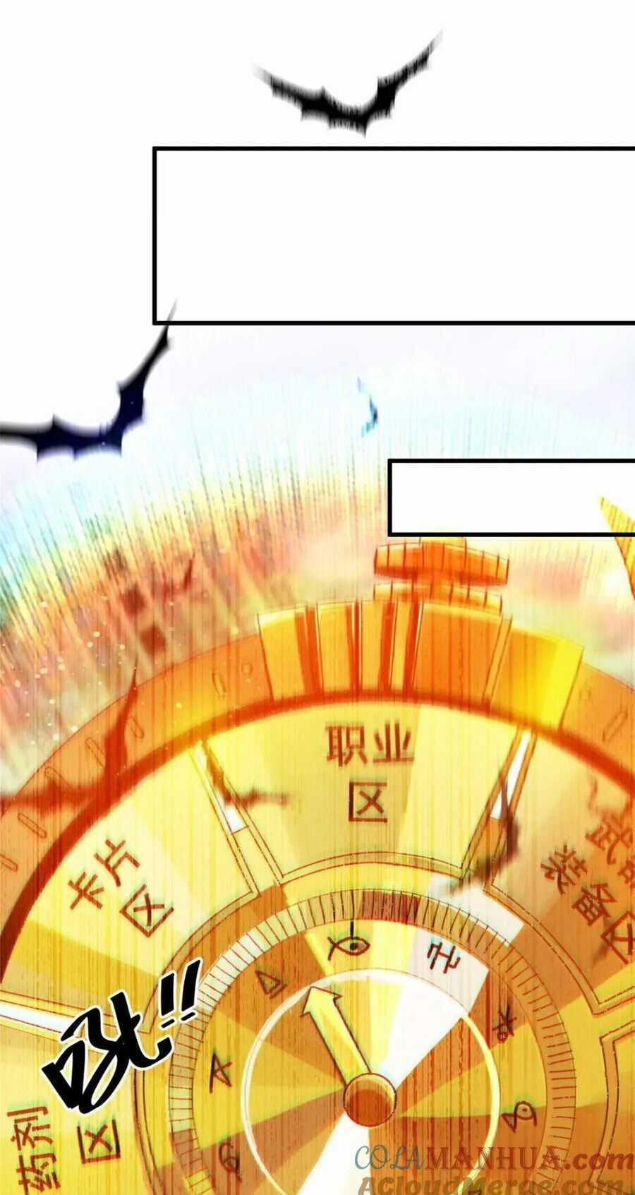 Luân Bàn Thế Giới Chapter 194 trang 20