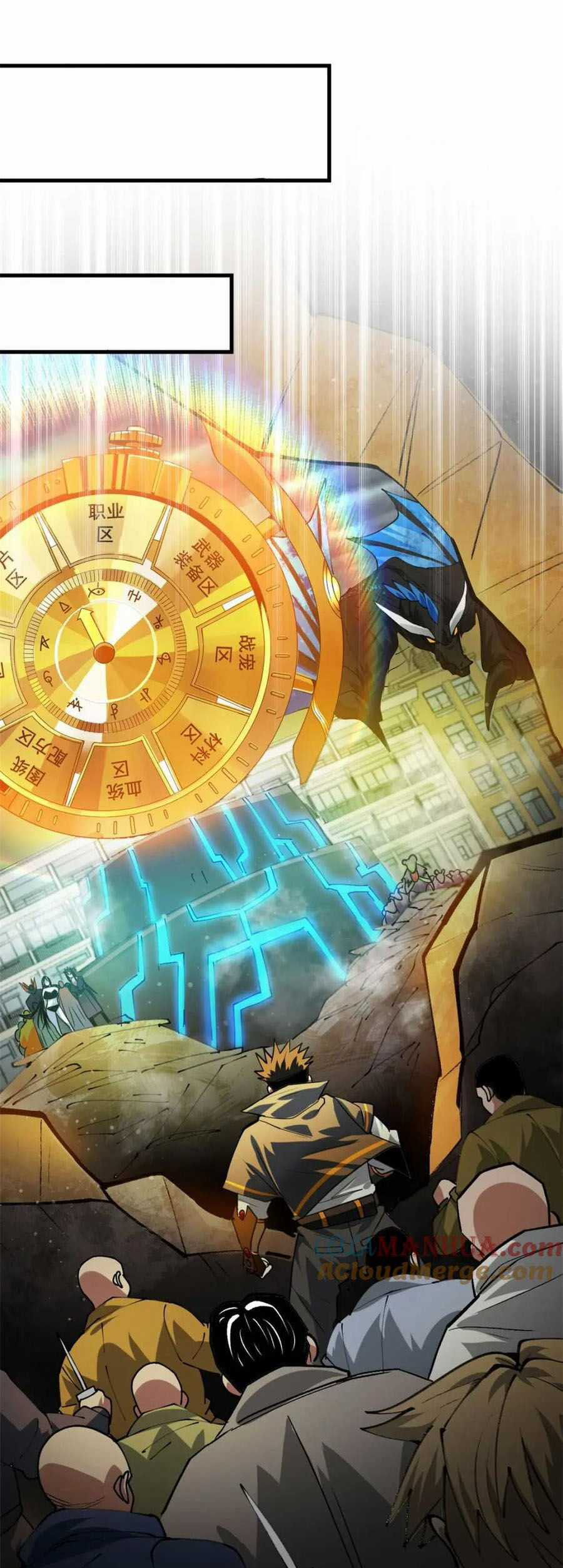 Luân Bàn Thế Giới Chapter 194 trang 25