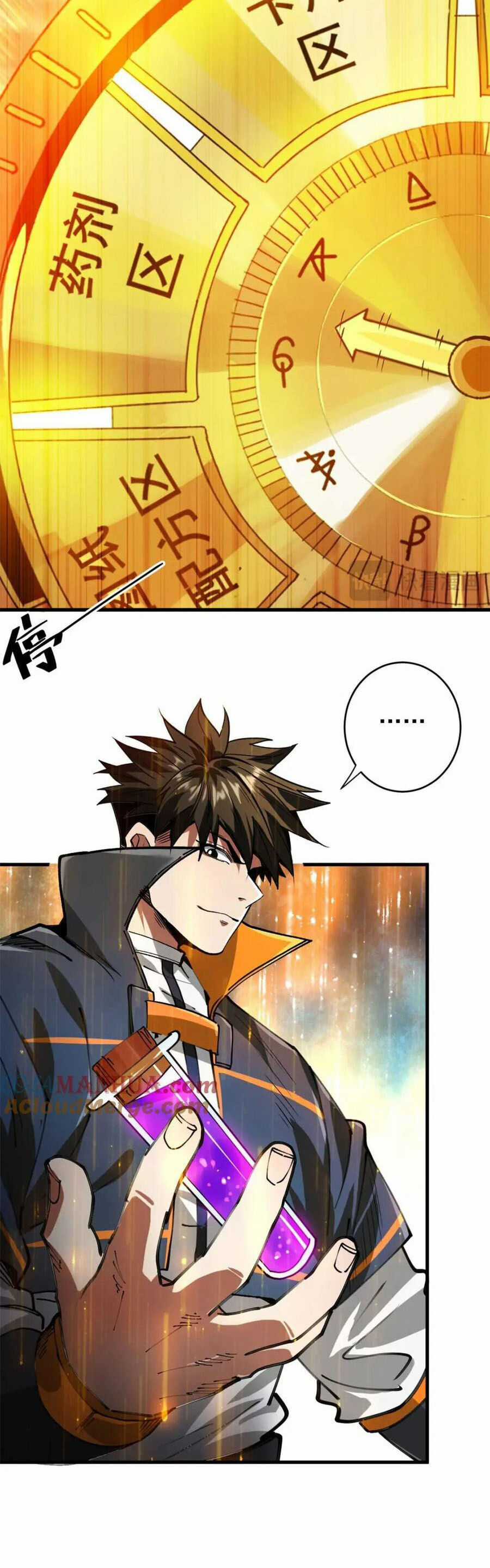 Luân Bàn Thế Giới Chapter 194 trang 33